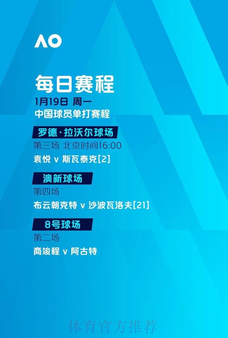 世界杯滚球稳定入口最新网址 世界杯滚球稳定入口最新网址